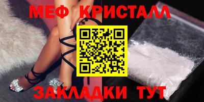 гашиш Кингисепп