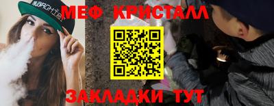 гашиш Кингисепп