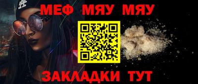 гашиш Кингисепп