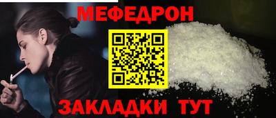 кокаин премиум Кимры