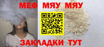 спиды Кинель