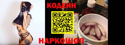 спиды Кинель