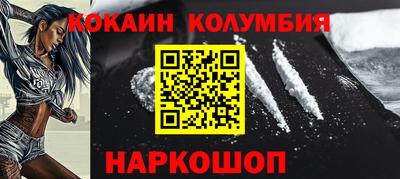 спиды Кинель