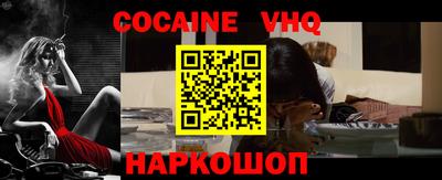 гашиш Кингисепп