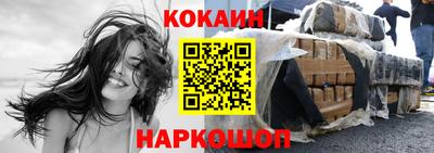 гашиш Кингисепп