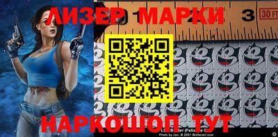кокаин премиум Кимры