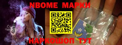 кокаин премиум Кимры