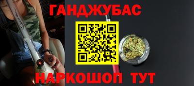 спиды Кинель