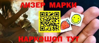 спиды Кинель