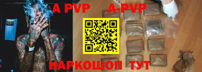 кокаин премиум Кимры