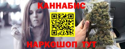спиды Кинель