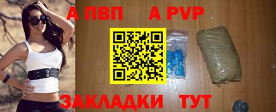кокаин премиум Кимры