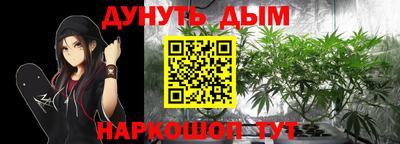 спиды Кинель