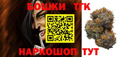 спиды Кинель
