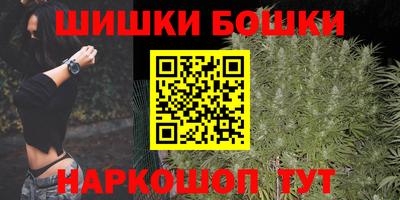 гашиш Кингисепп