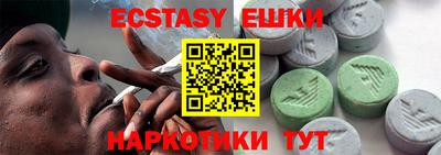 спиды Кинель