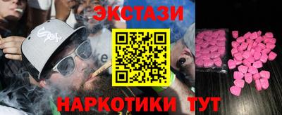 гашиш Кингисепп