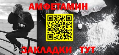 кокаин премиум Кимры