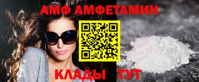 кокаин премиум Кимры