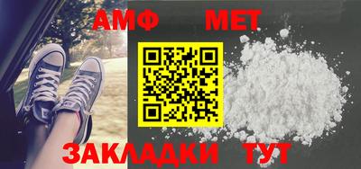 гашиш Кингисепп