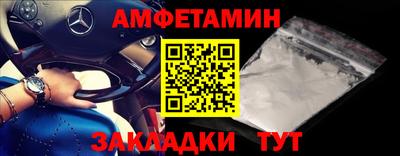 гашиш Кингисепп
