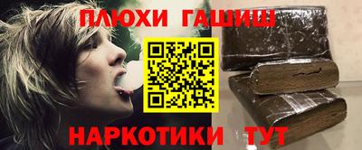 спиды Кинель