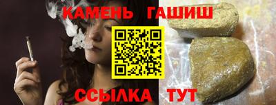 кокаин премиум Кимры