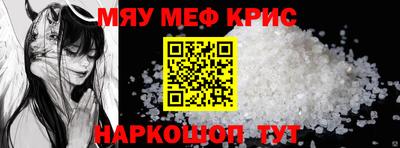 гашиш Кингисепп