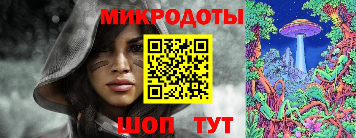 Галлюциногенные грибы Psilocybine cubensis  Вход с VPN  Донецк 